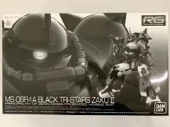 2025年最新】黒い三連星 ザク rgの人気アイテム - メルカリ