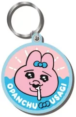 【中古】雑貨 おぱんちゅうさぎ(涎) 「おぱんちゅうさぎ 刺繍キーホルダーコレクション」