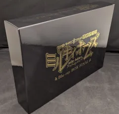 ミルキィホームズ Blu-ray BOX FINAL Amazon.co.jp: FC限定 Blu-ray BOX 探偵オペラ ミルキィホームズ