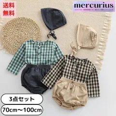 【green/100size】ベビー服 キッズ セーラー ブルマ 帽子 女の子 赤ちゃん くすみカラー 3点セットアップ 長袖 ギンガムチェック 70 80 90 100