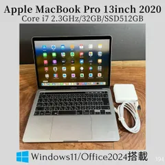 MacBookPro2020 core i7-メモリ32GB/SSD512GB Apple MacBook Pro 13in Laptop - 2020 i7, 32 GB ram, 512 SSD