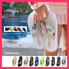【おしゃれ】 トングサンダル レディース ビーチサンダル 軽量 ボヘミア風サンダ 歩きやすいサンダル/サンダル 美脚/サンダル ビーチ 夏に足元を華やかに演出してくれるリゾー おすすめ おしゃれ　人気 上品 1WLONG-001