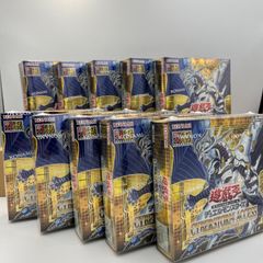 未開封】遊戯王 サイバーストームアクセス シュリンクあり 10box