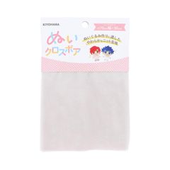 ミストグレー NUIF-02C MG 巾70cm×30cmカット 生地 ぬいぐるみ用 ぬいクロスボア 推しぬい 清原(KIYOHARA)