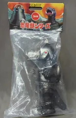 COJICA TOYS 恐竜獣シリーズ メカチラボ コジカトイズ 機械恐竜獣 メカチラボ（TOY-PEOPLE.COM 限定版