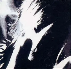 未開封プロモ盤ＣＤ　TRUTH? SUGIZO/非売品 5DCP-5015 Amazon.co.jp: TRUTH? - SUGIZO: ミュージック