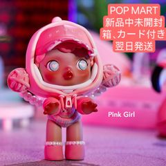 POP MART SKULLPANDA HYPEPANDA Pink Girl