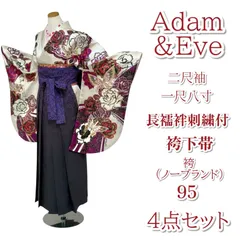 2025年最新】adam 浴衣の人気アイテム - メルカリ