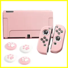 Switch OLED カバー Switch 有機ELモデル ジョイスティックカバー スイッチケース アナログスティックカバー 4ｘ猫爪肉球 Joy-Conカバー 全面保護ケース 耐久性 TPU素材 キズ防止 衝撃吸収 着脱簡単 擦り 取り外し可能 指紋防止