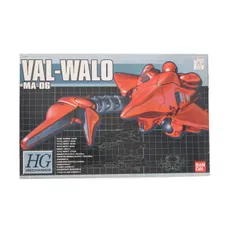 2025年最新】1/550 HGM MA-06 ヴァル・ヴァロ「機動戦士ガンダム