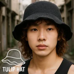 【通気性抜群/薄手コットンニット】ハット 帽子 チューリップハット メンズ レディース NEK 折りたたみ可能 UVカット 春夏ハット おしゃれ 無地 7986676 (ブラック)
