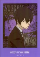 【中古】キャラカード 雲雀恭弥(スーツ) 「家庭教師ヒットマンREBORN! ぱしゃこれクリアVer.」