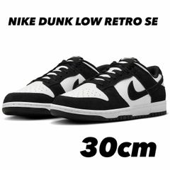 NIKE DUNK LOW RETRO ナイキ ダンク ロー レトロ ホワイト/ホワイト/ブラック FQ8249-100 30cm