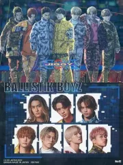 【中古】コレクションカード(男性) No.42[SPカード]：JIGGY BOYS ≠ BALLISTIK BOYZ/集合(7人)/「BATTLE OF TOKYO ウエハース」メタリックプラカード