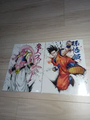 2025年最新】一番くじ ドラゴンボール サイヤ人ここに極まれりの