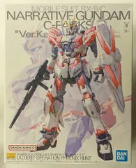2025年最新】MG ナラティブガンダム C装備 Ver.Kaの人気アイテム