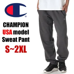 【新品・未使用】【グラナイトヘザー】【USAモデル】チャンピオン スウェットパンツ メンズ レディース 大きいサイズ CHAMPION スウェット パンツ ロゴ 無地 裏起毛 部屋着 ダンス スポーツ おしゃれ S M L XL 2XL