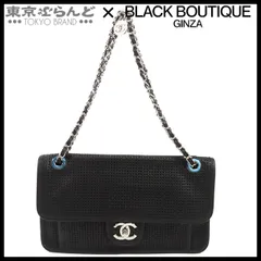 極美品　CHANELパンチング　ダブルチェーン　斜め掛けショルダーバッグ CHANEL シャネル マトラッセ ダブルフェイス チェーンショルダー