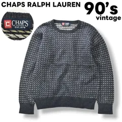 【美品】 【人気】 90sヴィンテージ チャップス ラルフローレン CHAPS RALPH LAUREN バーズアイ クルーネック ウール ニット セーター M ネイビー メンズ