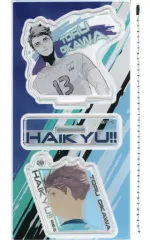 【中古】雑貨 及川徹 「ハイキュー!! スタンド＆チャームコレクション」