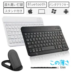 2024年最新】matepad 10.4 2021の人気アイテム - メルカリ