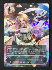 2025年最新】セリーナ エボルヴの人気アイテム - メルカリ