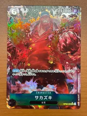 状態A サカズキ OP02-099 SR パラレル ★ ONE PIECE ワンピースカードゲームのサムネイル