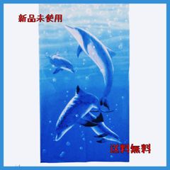 のれん　ファンタジードルフィン