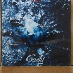 激レア  GACKT 使用香水 GACKT香水の通販 by rizumo｜ラクマ