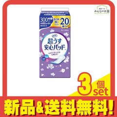 Item thumbnail for item b74d5e6b-46a6-4d11-a5ac-b0312d6ff25d