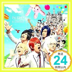 2025年最新】アルスマグナ CDの人気アイテム - メルカリ