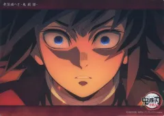 【中古】キャラカード 60.冨岡義勇(柱稽古編 最終話 c236) 「WEBSHOPくじ 鬼滅の刃 無限城へと-鬼殺隊- コレクションビッグクリアカード」 