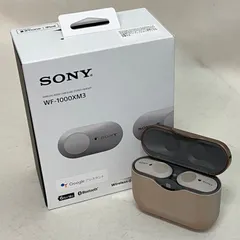 2025年最新】wf-1000xm4 値下げの人気アイテム - メルカリ