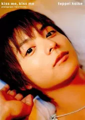 2025年最新】小池徹平写真集の人気アイテム - メルカリ