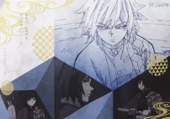 匿名取引 鬼滅の刃 ufotable DINING ランチョンマット 冨岡義勇 鬼滅の刃 ufotable DINING 柱稽古編 ランチョンマット 冨岡義勇