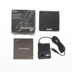 2025年最新】ゲームボーイ アドバンス sp 中古 本体の人気 2025年最新】ゲームボーイ アドバンス sp 中古 本体の人気