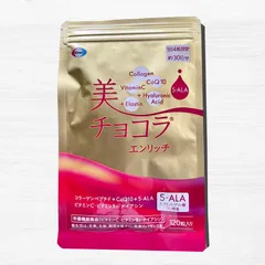 美チョコラ Eisai エーザイ 美チョコラエンリッチ 120粒 12袋 美チョコラ Eisai エーザイ 美チョコラエンリッチ 120粒 12袋