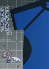 【中古】クリアファイル 凪誠士郎＆シナモロール 「ブルーロック×サンリオキャラクターズ ユニフォーム型A5クリアファイル」 ローソン・Loppi・HMV＆BOOKS online限定