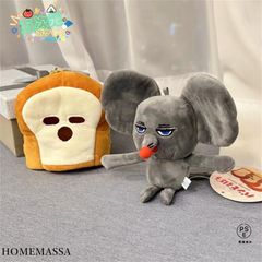 商品説明 製造年:2023年 パンどろぼう ぬいぐるみ　着脱式 絵本 ねずみ ぬいぐるみ グッズ サンアロー 肌触り抜群の手袋で、包み込まれるような感触です◎ 子供も大人も大好きなのです。