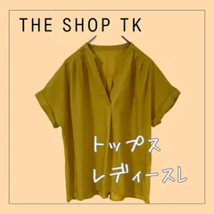 2024年最新】ザショップティーケー 半袖(Tシャツ)の人気アイテム