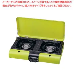 2025年最新】イワタニ cb－tbg－1の人気アイテム - メルカリ