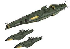 [중고]1/1000 가미라스함 세트 2 (우주 전함 야마토 2199) khxv5rg