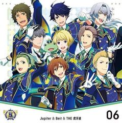 [중고] 게임 뮤직 CD THE IDOLM @ STER SideM 5th ANNIVERSARY DISC 06 Jupiter & Beit & THE 호랑이