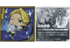 【中古】コレクションシール MHA1-23[N]：青山優雅