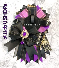 ロゼット⭐︎痛ロゼット⭐︎ハンドメイド⭐︎黒⭐︎紫⭐︎柄リボン⭐︎