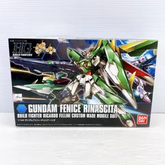 2025年最新】HG ウイングガンダムフェニーチェの人気アイテム
