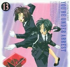 2026年最新】LD 逮捕しちゃうぞの人気アイテム - メルカリ