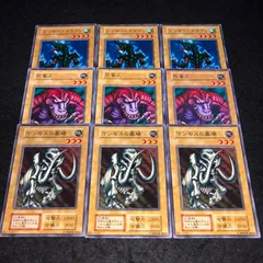 週末Sale 未使用 マンモスの墓場 遊戯王ダンジョンダイスモンスターズ Amazon.co.jp: 遊戯王カード マンモスの墓場 VOL1-26N : ホビー