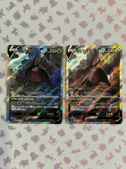 レジドラゴV SR 2枚セットのサムネイル