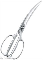 Item thumbnail for item bc093efc-48d9-4b8a-ae0a-9f14e781feb4